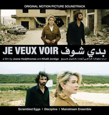 Deneuve entre las bombas Deneuve entre las bombas
