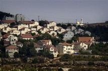 Beitar Ilit, colonia cercana a Belén Beitar Ilit, colonia cercana a Belén