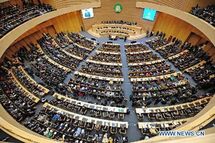 Cumbre de la Unión Africana en su nueva sede de Adis Abeba, construida por China. Cumbre de la Unión Africana en su nueva sede de Adis Abeba, construida por China.