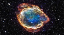 Una supernova Una supernova