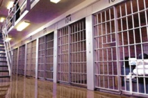 El gobierno de EEUU dejará de usar cárceles privadas El gobierno de EEUU dejará de usar cárceles privadas