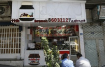 Un nutella bar en Irán