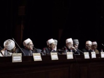 Participantes de la conferencia en Chechenia Participantes de la conferencia en Chechenia