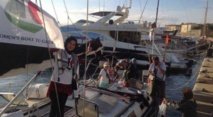 La marina israelí intercepta un barco de activistas que iba a Gaza La marina israelí intercepta un barco de activistas que iba a Gaza