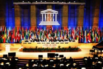 Pese a indignación en Israel, Unesco adopta controvertida resolución sobre Jerusalén Pese a indignación en Israel, Unesco adopta controvertida resolución sobre Jerusalén