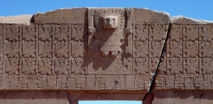 Tiahuanaco Tiahuanaco