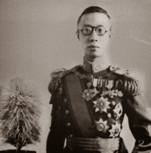 El último emperador chino, Pu yi