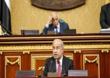 Los egipcios sufren la depreciación de su moneda, la inflación y duras reformas Los egipcios sufren la depreciación de su moneda, la inflación y duras reformas