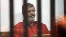Mursi Mursi