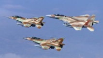 Aviones israelíes