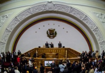 La asamblea nacional de Venezuela La asamblea nacional de Venezuela