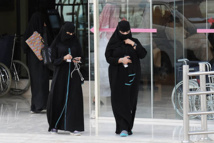 Mujeres de Arabia Mujeres de Arabia