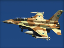 Un bombardero israelí Un bombardero israelí