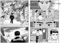 Unas páginas de Barrio Lejano de Jiro Taniguchi Unas páginas de Barrio Lejano de Jiro Taniguchi