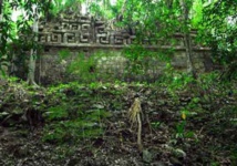 Libro recoge hallazgo arqueológico de Ciudad Blanca en jungla de Honduras Libro recoge hallazgo arqueológico de Ciudad Blanca en jungla de Honduras