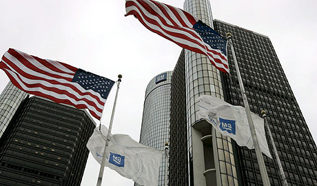 General Motors y Chrysler podrían aceptar la suspensión de pagos a cambio de ayudas públicas General Motors y Chrysler podrían aceptar la suspensión de pagos a cambio de ayudas públicas