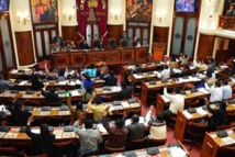 El parlamento boliviano