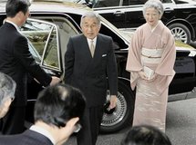 El emperador de Japón cumple 75 años en pleno estrés familiar