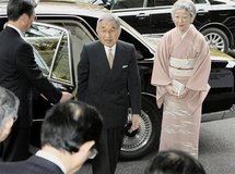 El emperador de Japón cumple 75 años en pleno estrés familiar El emperador de Japón cumple 75 años en pleno estrés familiar