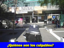 Postergan acuerdo de venta de Universidad la República Postergan acuerdo de venta de Universidad la República