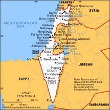 El Rabinato de Israel rompe relaciones con el Vaticano El Rabinato de Israel rompe relaciones con el Vaticano