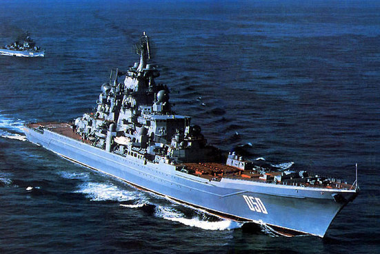 Maniobras navales ruso-indias Indra-2009 garantizan la seguridad regional