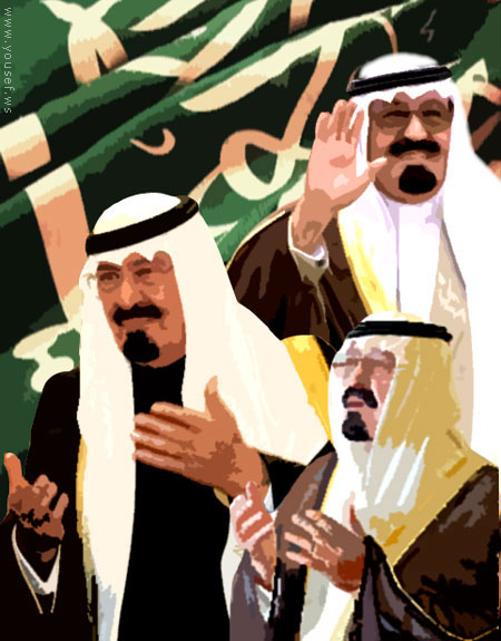 Guerra de Israel en Gaza, Palestina, financiada por Arabia Saudita  ( 1 de 2 )