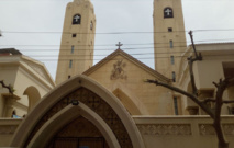 Una iglesia cristiana en Egipto