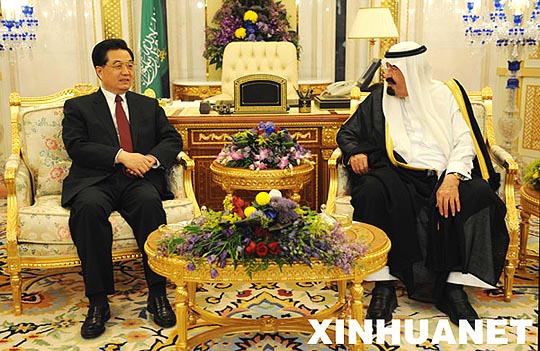 Conversa presidente chino con rey saudita sobre relaciones Conversa presidente chino con rey saudita sobre relaciones