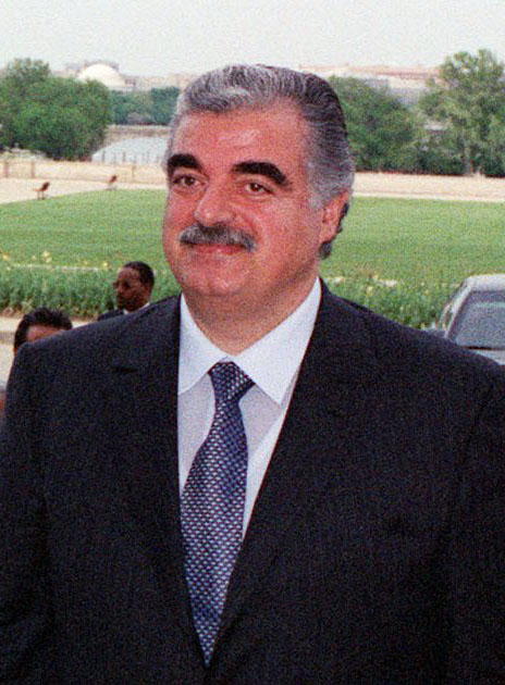 Cuatro años sin Rafik Hariri Cuatro años sin Rafik Hariri