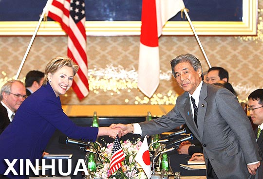 Japón y EEUU firman acuerdo sobre redespliegue de marines EEUU a Guam Japón y EEUU firman acuerdo sobre redespliegue de marines EEUU a Guam