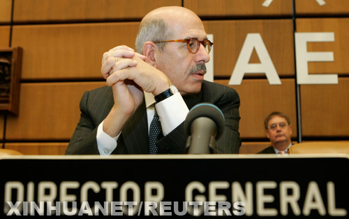 Confirma AIEA de nuevo hallazgo de uranio no natural en Siria Confirma AIEA de nuevo hallazgo de uranio no natural en Siria