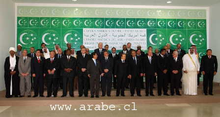 Ministros sudamericanos y árabes apoyan la alianza de civilizaciones