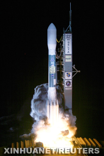 NASA lanza sonda espacial para búsqueda de planetas parecidos a la Tierra NASA lanza sonda espacial para búsqueda de planetas parecidos a la Tierra