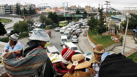 La ciudad de El Alto celebra 24 años de creación La ciudad de El Alto celebra 24 años de creación