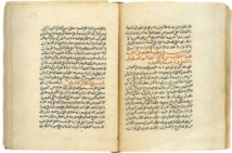 Un manuscrito de Ibn Arabi