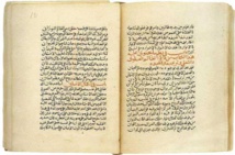 Un manuscrito de Ibn Arabi Un manuscrito de Ibn Arabi