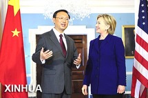 Canciller chino y Clinton hablan de lazos bilaterales
