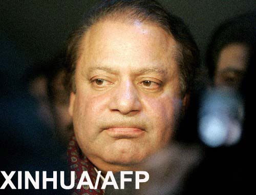Gobierno paquistaní restringe movimiento a ex primer ministro Nawaz Sharif Gobierno paquistaní restringe movimiento a ex primer ministro Nawaz Sharif
