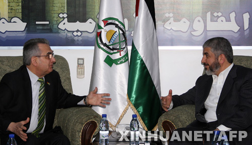 Hamas confirma acuerdo sobre gobierno de unidad nacional de transición
