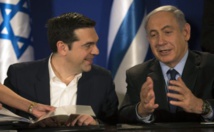 Tsipras-a la izquierda-y Netanyahu