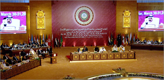 Concluye cumbre de Liga Arabe y adopta comunicado Concluye cumbre de Liga Arabe y adopta comunicado