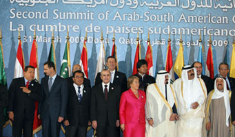 América del Sur-Países Árabes( ASPA ) retoma necesidad de mundo pluripolar América del Sur-Países Árabes( ASPA ) retoma necesidad de mundo pluripolar