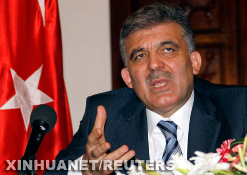 Gul destaca cooperación en seguridad entre Turquía, Pakistán y Afganistán