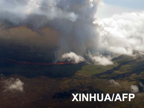 Entra volcán de islas Galápagos en periodo de erupción