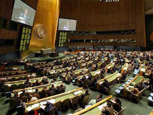 La UNESCO lanza en París la biblioteca digital mundial