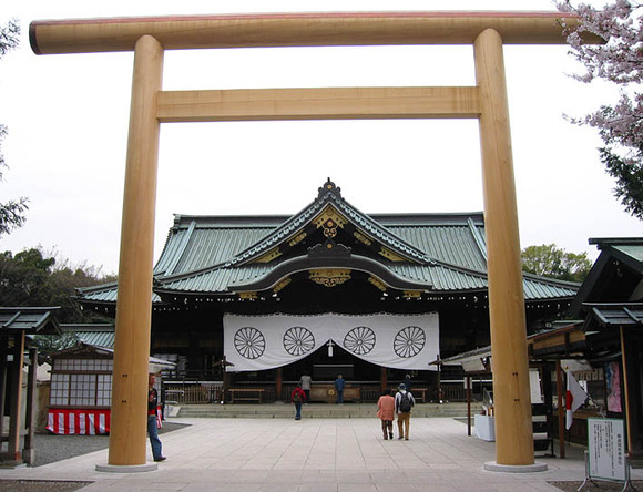 Corea del Sur expresa su pesar por ofrenda del presidente nipón a Yasukuni Corea del Sur expresa su pesar por ofrenda del presidente nipón a Yasukuni