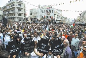 Miles de palestinos conmemoran la "Nakba" en Gaza Miles de palestinos conmemoran la "Nakba" en Gaza
