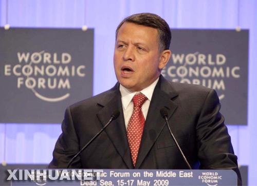 Inicia en Jordania Foro Económico Mundial sobre Medio Oriente Inicia en Jordania Foro Económico Mundial sobre Medio Oriente