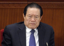 Zhu Yongkang Zhu Yongkang